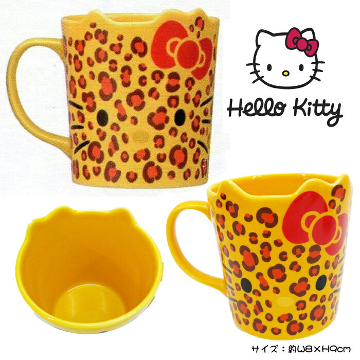 真愛日本 15010800007 馬克杯-立體耳豹紋黃 三麗鷗 Hello Kitty 凱蒂貓 杯子 茶杯 日本景品 限量