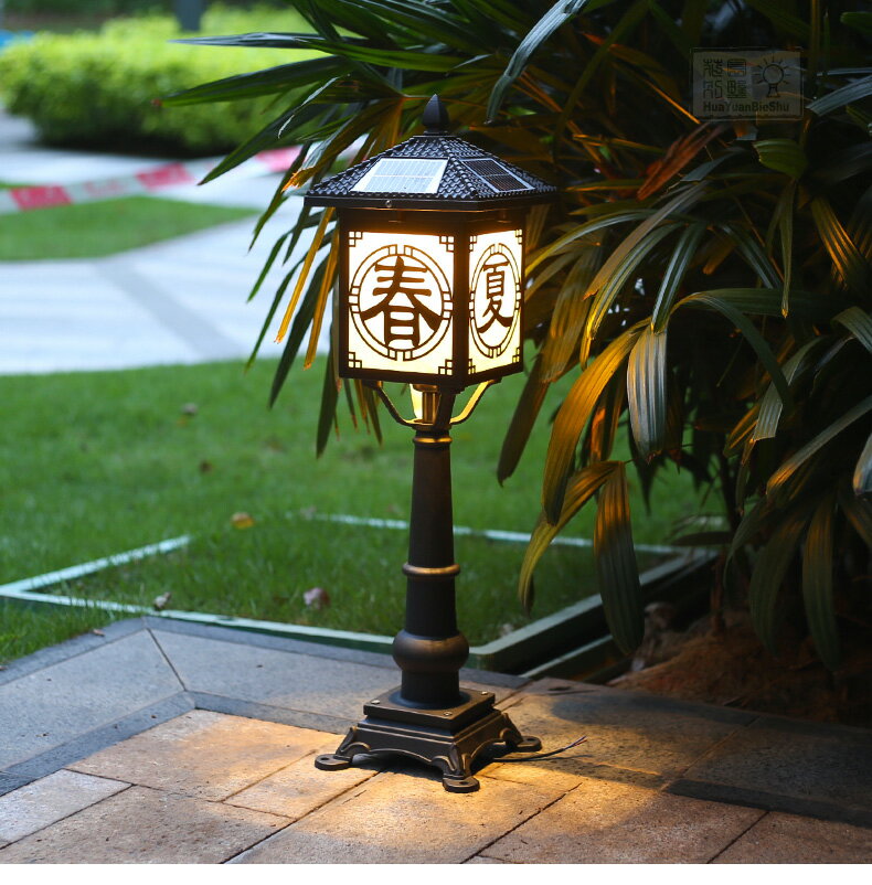 新中式庭院燈LED太陽能草坪燈景觀燈古典花園燈別墅燈防水戶外燈 6