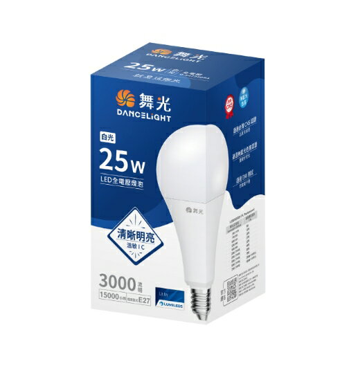 (10入) 舞光 LED商業用燈泡 2年保固 25W E27燈頭 國家CNS認證 大瓦數燈泡 好商量~