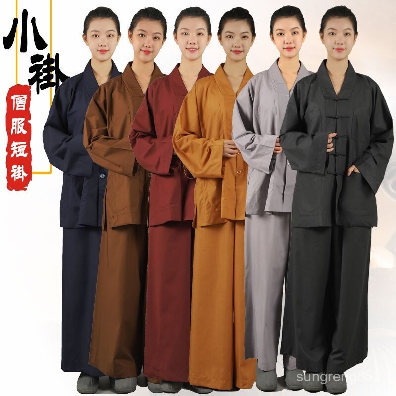 🔥僧服夏季短褂🔥僧服短褂小褂和尚尼姑師父僧衣男女套裝法會海青禪修服出家人短套居士服套裝 佛敎用品短套僧服 僧衣套裝