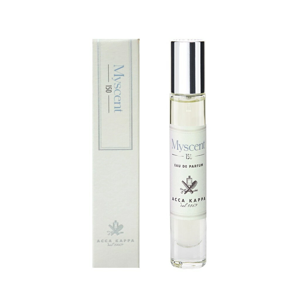 ACCA KAPPA 我的香味淡香精15ml 優惠價:780元｜岡山戀香水
