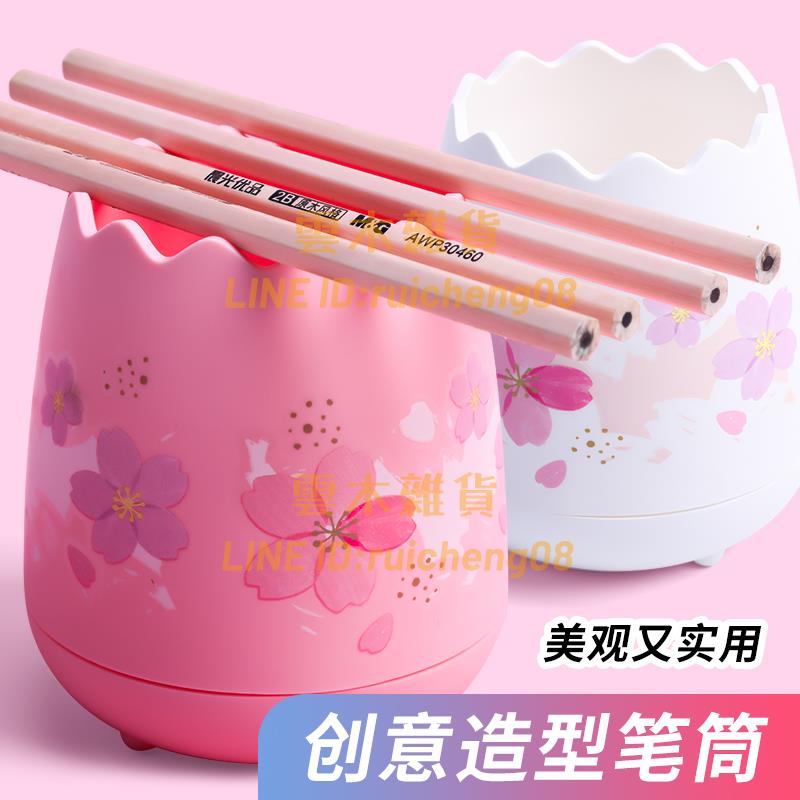 簡約個性透明文具收納盒 加寬五格學生用創意時尚可愛筆架 女小清新彩色多功能桌面筆桶【雲木雜貨】
