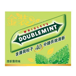 青箭 金裝隨手包口香糖-清新薄荷口味 40.5g
