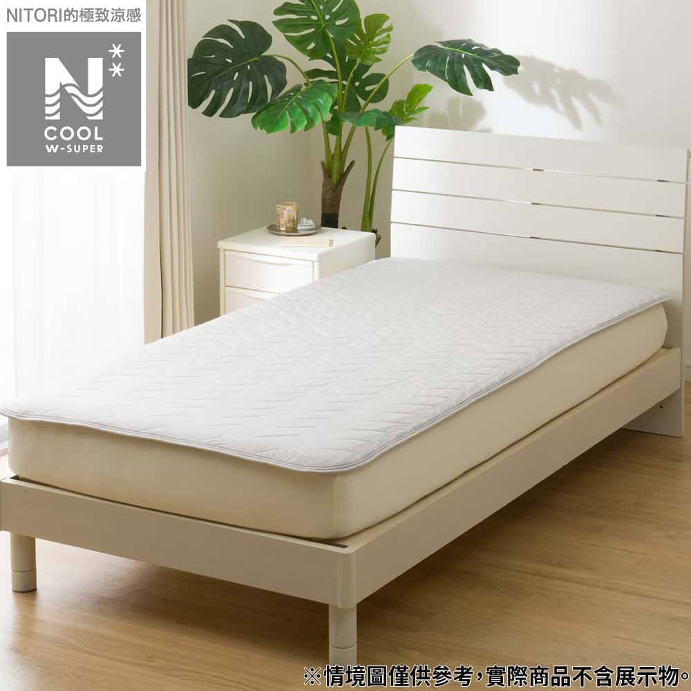 極致涼感 止滑保潔墊 N COOL WSP GY 單人 S2503 NITORI宜得利家居