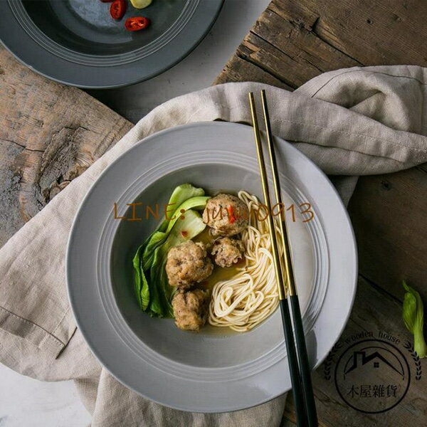 意面盤草帽盤陶瓷沙拉盤家用湯盤深盤簡約西餐盤子北歐餐具廚具【木屋雜貨】