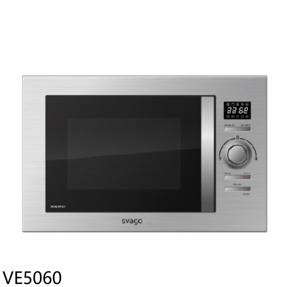 結帳97折★Svago【VE5060】(送7-11商品卡900元)變頻微波25公升烤箱(全省安裝)(商品卡2000元)