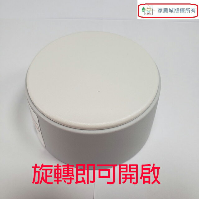 象印 SM-NA36不銹鋼真空0.36L保溫瓶(顏色隨機出貨) 1