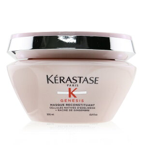 卡詩 Kerastase - Genesis Masque Reconstituant 強效韌力髮膜（弱髮，容易因破損而掉落）