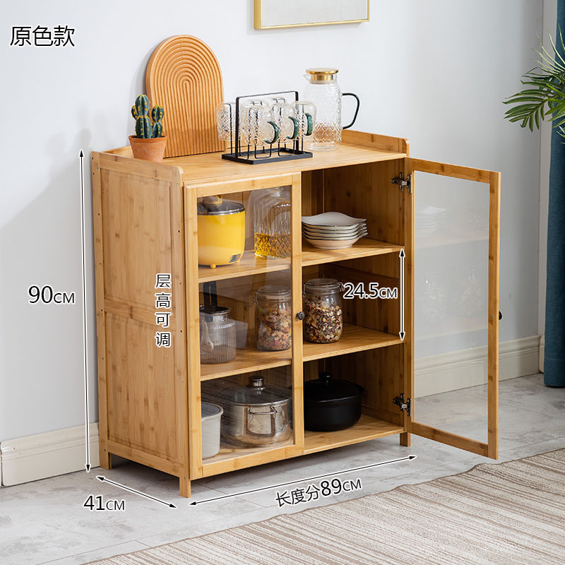 公司貨 超低價 竹木餐邊櫃現代簡約茶水櫃客廳邊櫃多功能儲物酒櫃家用廚房碗櫃子 快速發貨