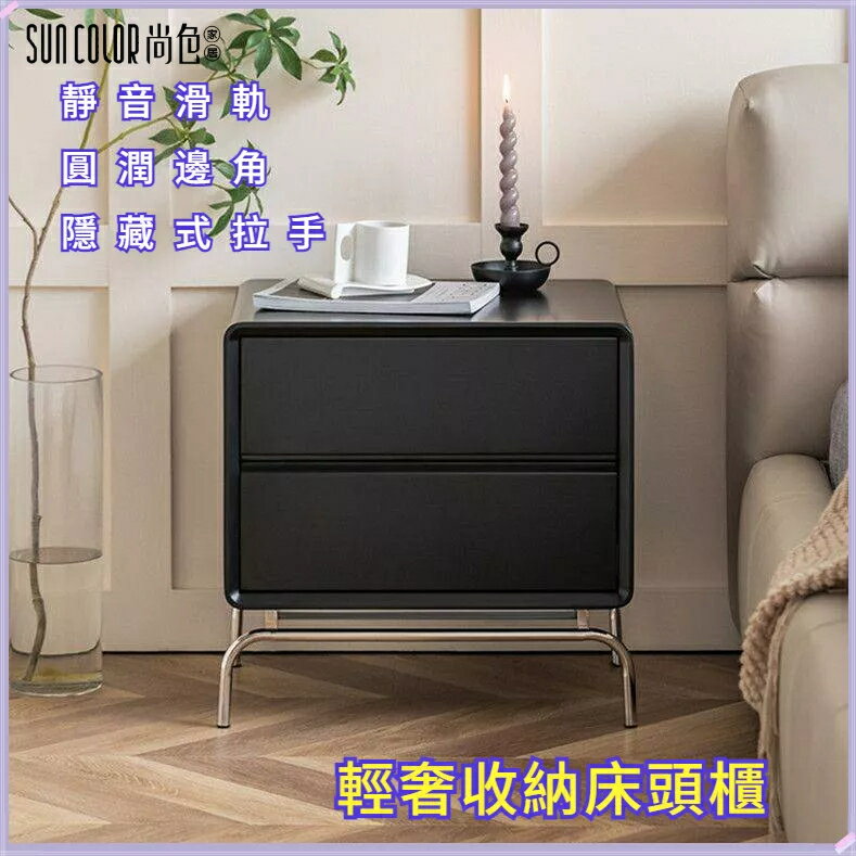 快速出貨 附發票 ins 不鏽鋼床頭櫃 現代簡約 小型收納櫃 置物櫃 輕奢頭邊櫃 儲物櫃 迷你小櫃子 櫃子 櫃 抽屜櫃 床邊櫃