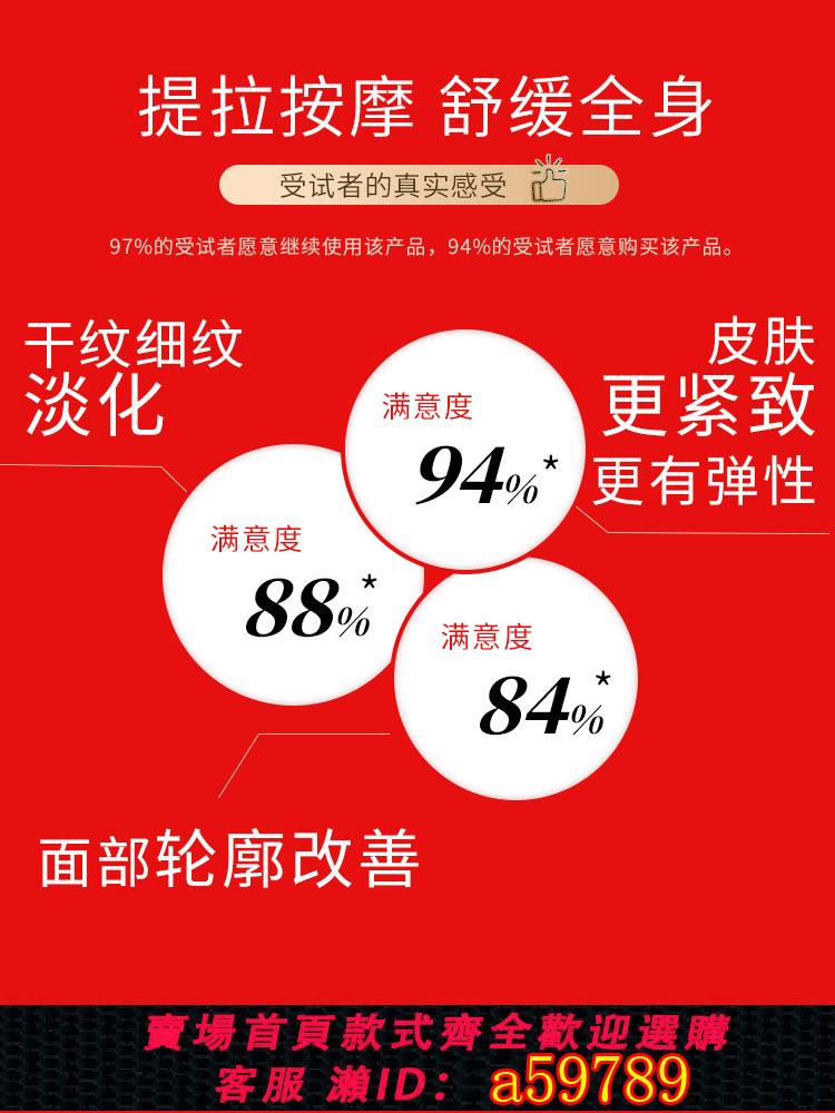 【臺灣公司 可打統編】日本ReFa MOTION雙球滾輪旋動式美容儀臉部提拉按摩器美容儀器