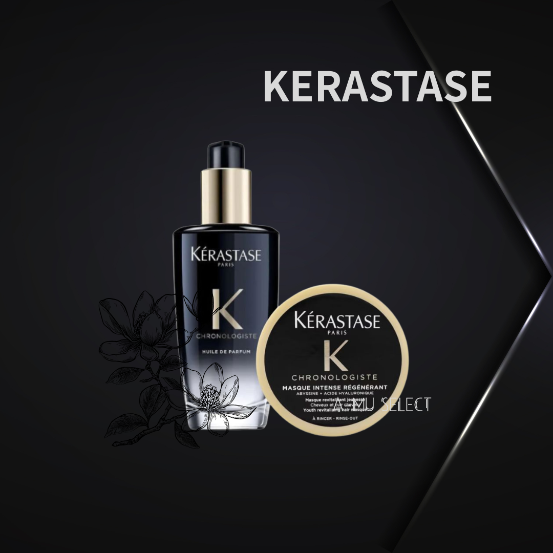 【KÉRASTASE】卡詩 黑鑽鑰源護髮香氛油100ml+黑鑽極萃逆時髮膜 75ml｜99購物節⚡專櫃 美妝 香氛 保養 9要你滿載而歸