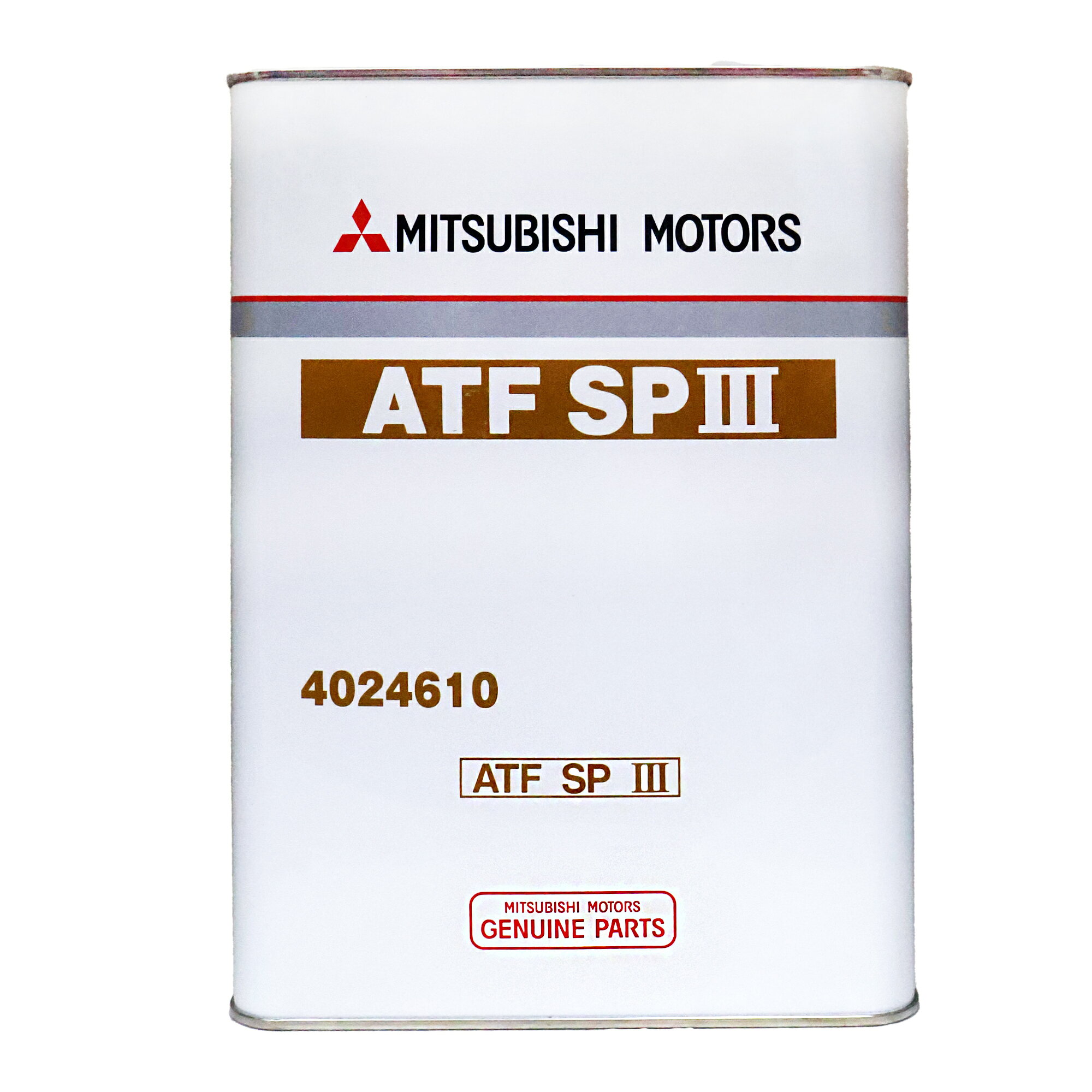 MITSUBISHI MOTORS ATF SPⅢ 自動變速箱油