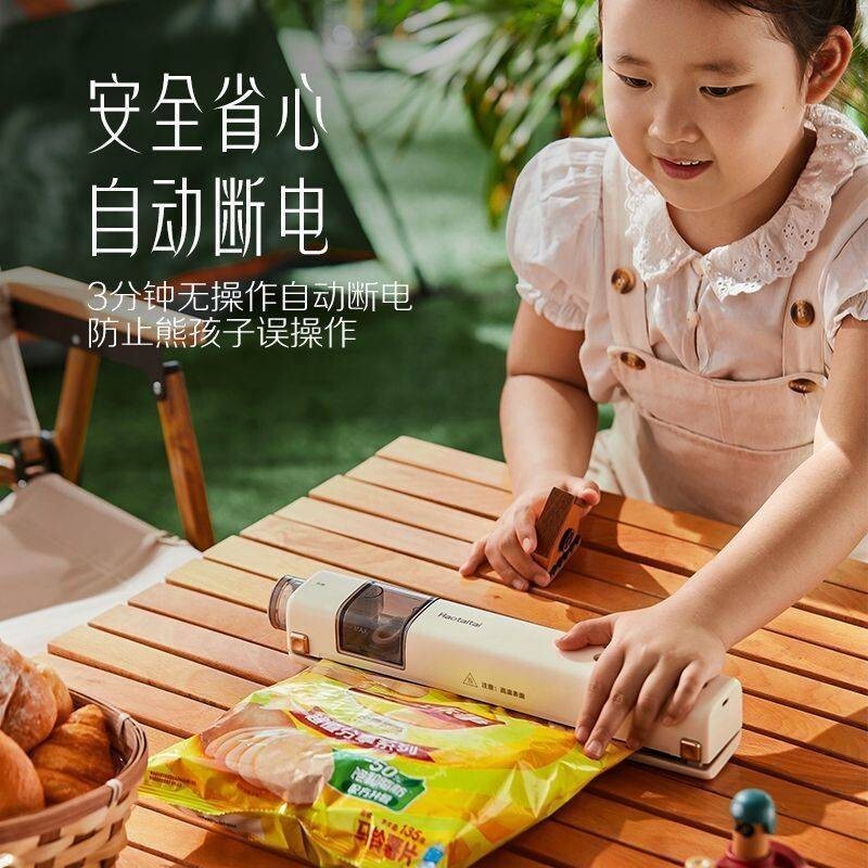 olayks 真空封口機的價格推薦- 2025年7月| 比價比個夠