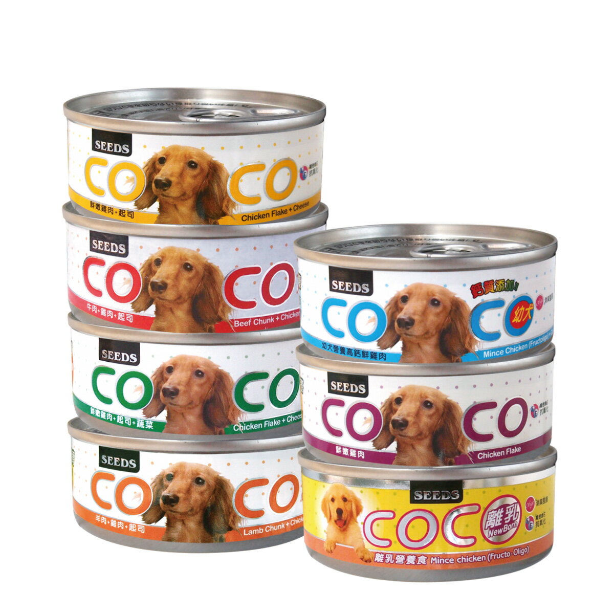 SEEDS聖萊西 惜時 CoCo愛犬機能餐罐80g 機能狗罐 狗罐 coco狗罐 狗罐頭