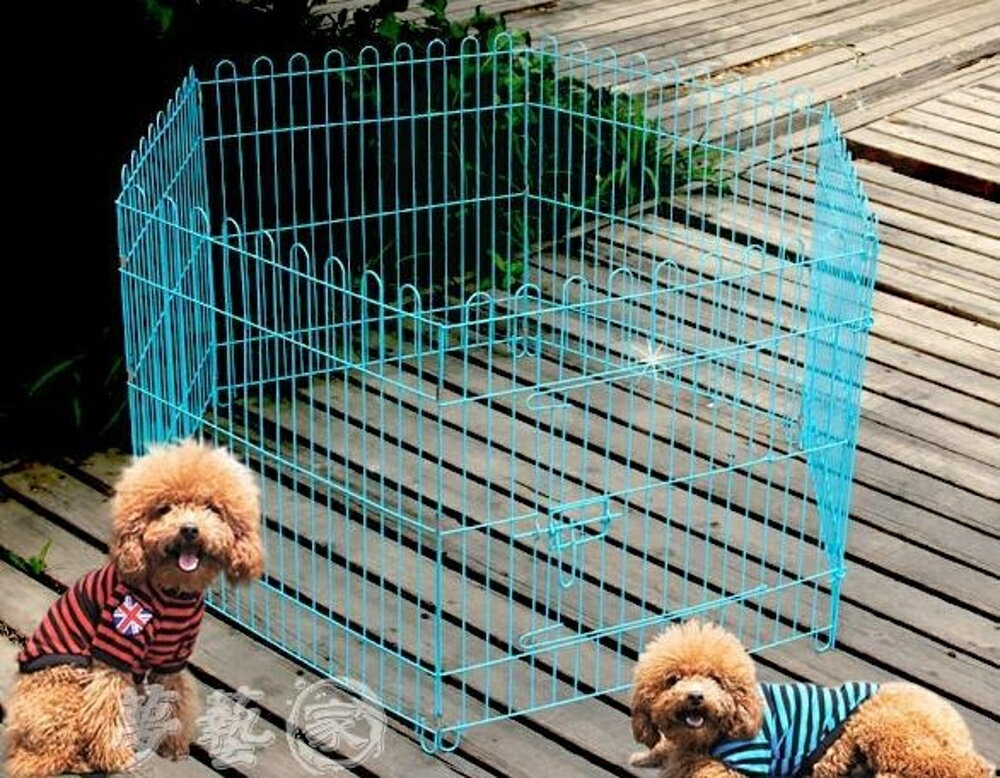 寵物圍欄 寵物狗圍欄小狗泰迪小型犬中型犬金毛室內隔離門柵欄護欄兔籠狗籠 雙十二購物節