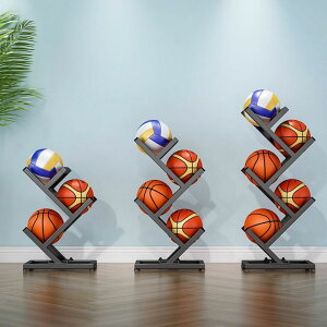 【免運】開發票 美雅閣| 家用籃球足球收納架擺放架家庭球架置球架放球架球置物架展示架