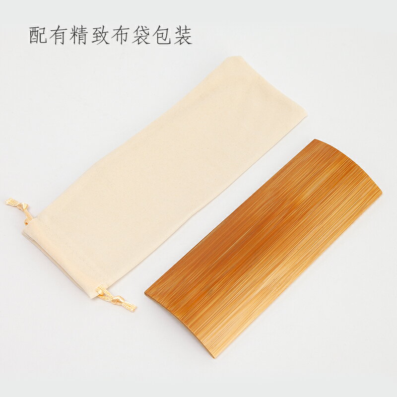 御寶閣文房臂擱書法腕枕臂擱天然竹制毛筆練習臂擱刻蘭花竹夫人托腕竹刻