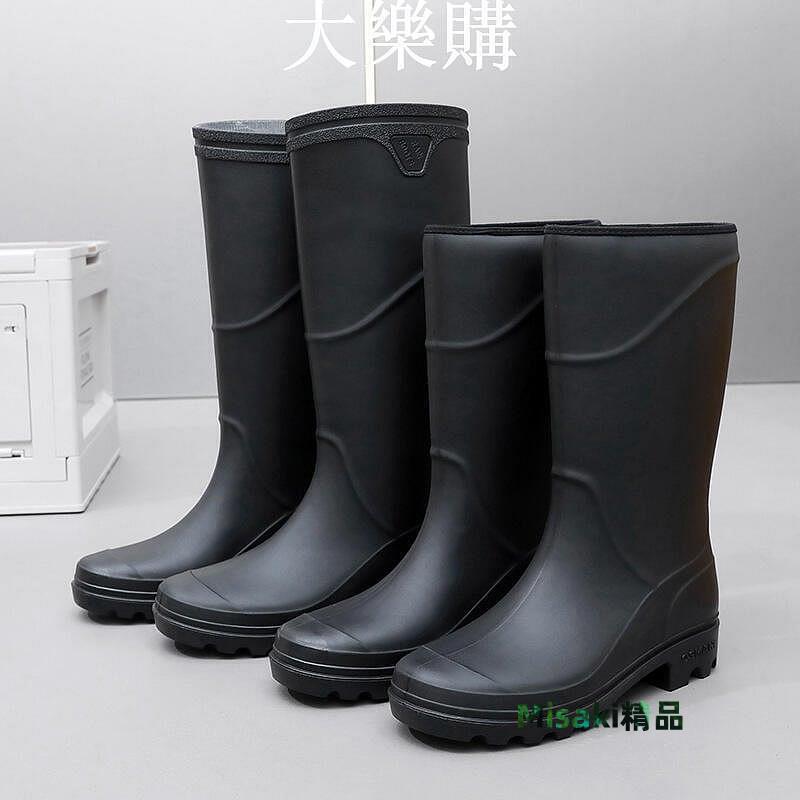 【現貨】?? ??雨鞋 雨靴 防滑雨鞋 防水鞋 SINCAKE 雨靴 雨鞋-Misaki精品