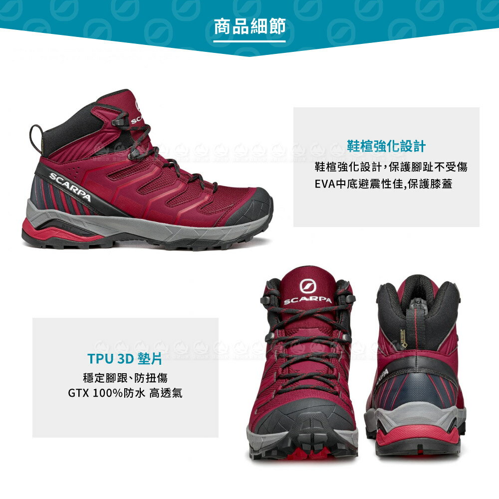 お取り寄せ】 SCARPA CRISTALLO WMN GTX 登山靴23cm 登山用品