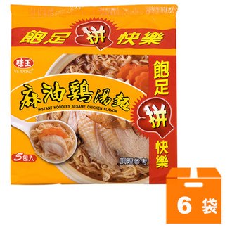 味王 麻油雞湯麵 90g (5入)x6袋/箱