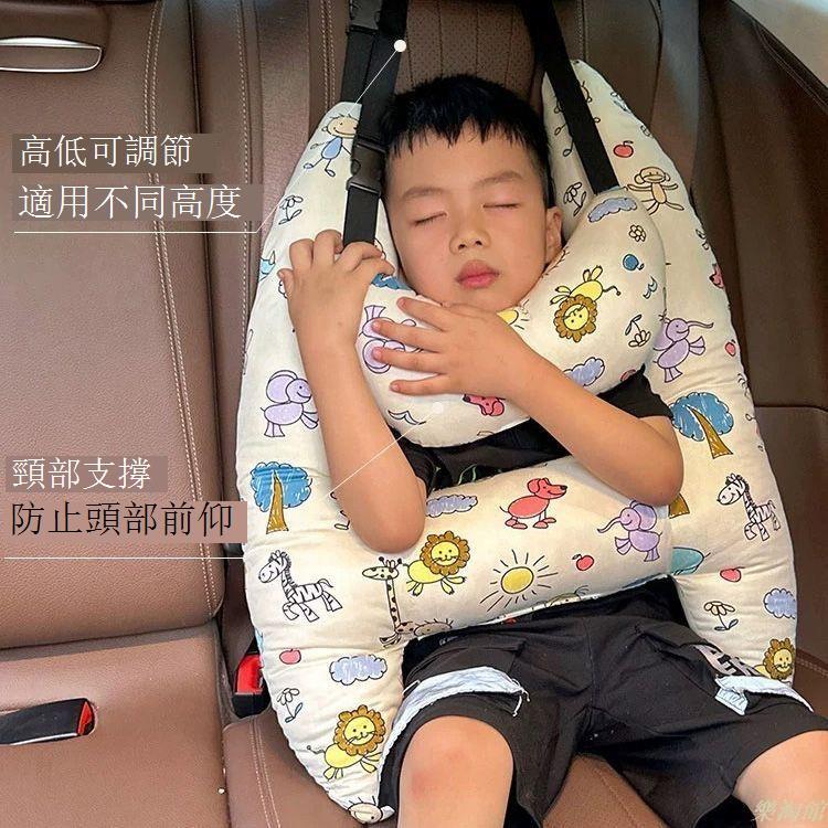 汽車頭枕 汽車靠枕 兒童靠枕車上汽車睡枕抱枕兩用汽車頭枕頸枕車載用品睡覺神器