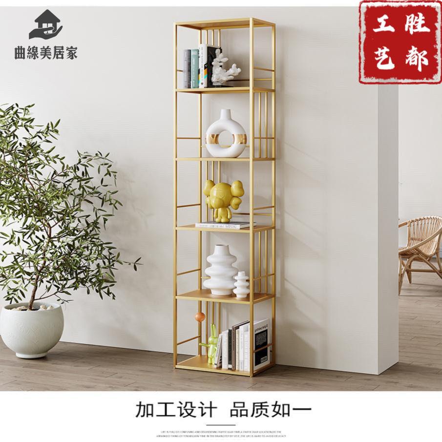 廠家直出 置物架 隔斷 收納架 展示架 多層架 北歐簡約鐵藝書櫃客廳靠墻鏤空置物架辦公室落地式一體多層收納架 工廠現貨 八折下殺syeb