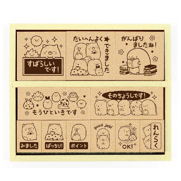 真愛日本 角落生物 角落小夥伴 日本製 11入 木製印章 獎勵印章 附木盒 龍貓綠棕 印章 卡通印章