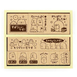 真愛日本 角落生物 角落小夥伴 日本製 11入 木製印章 獎勵印章 附木盒 龍貓綠棕 印章 卡通印章