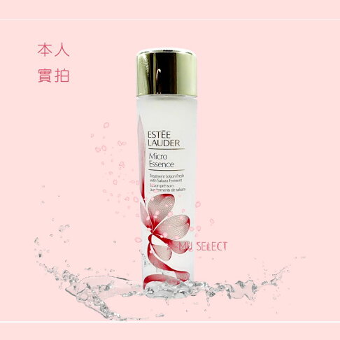 【Estee Lauder】 雅詩蘭黛 微分子肌底原生露 200ml 新版|保養換新妝⚡專櫃保養彩妝 品牌香氛 3
