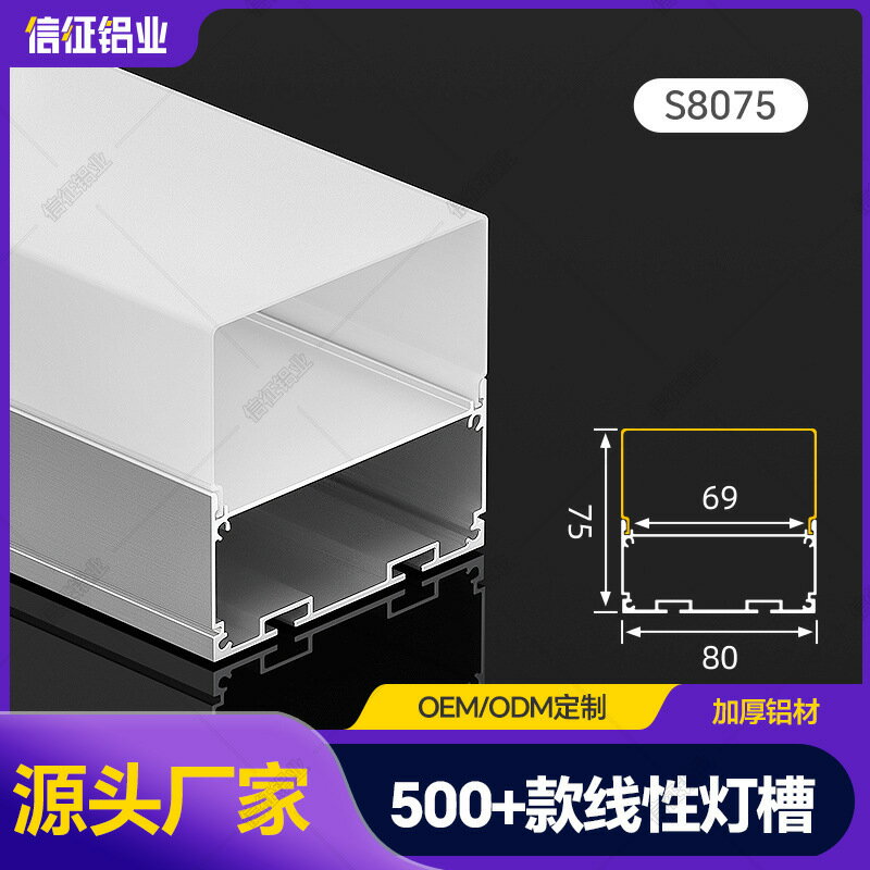 LED燈帶 LED燈條 裝飾燈 連線可裁剪LED燈槽線條燈U型嵌入式鋁合金槽長條線形燈明裝暗裝鋁槽燈帶卡槽