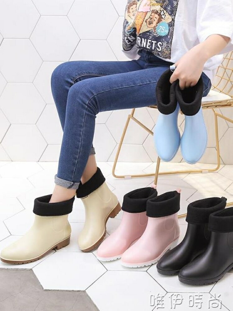 雨靴 韓國時尚果凍雨鞋女膠鞋套鞋防水防滑水鞋水靴可愛的成人短筒雨靴 唯伊時尚