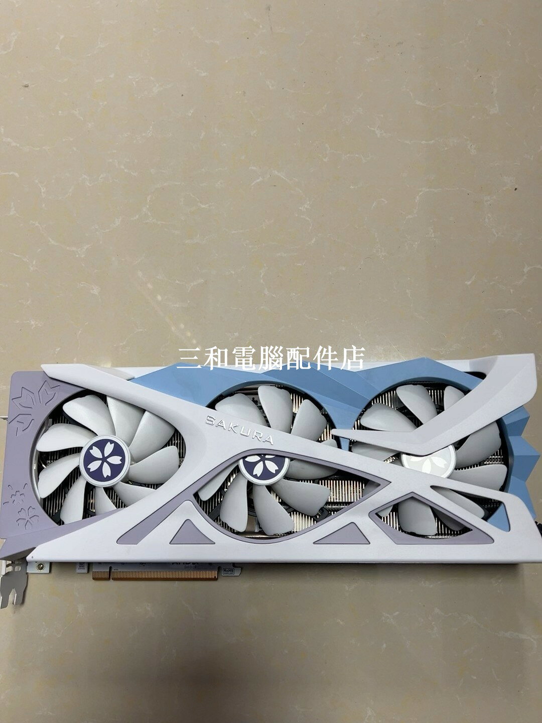 AMD Radeon RX 7700 XT 顯示卡