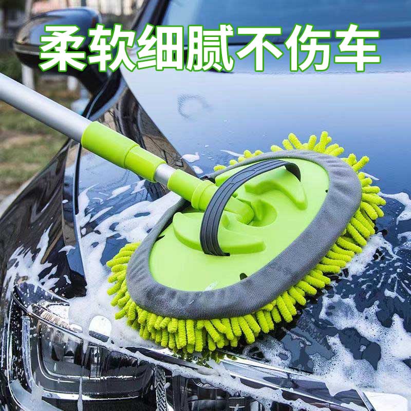 洗車拖把擦車專用神器非純棉套裝組合洗車刷子軟毛車用不傷漆工具