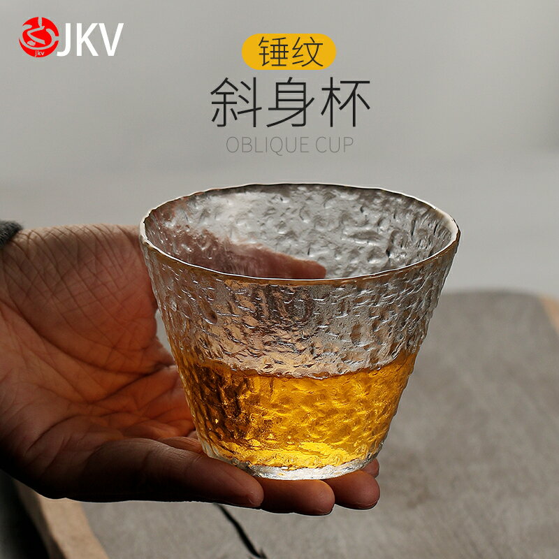 jkv錘紋玻璃杯家用加厚水杯日式酒杯耐熱茶杯創意杯子功夫茶單杯