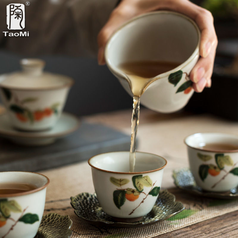 茶具組 茶具禮盒 日式茶具 茶杯 茶壺 公道杯 陶迷月白汝窯日式功夫茶具套裝家用簡約開片可養陶瓷冰裂汝瓷蓋碗