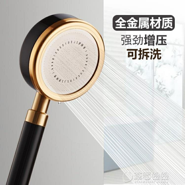 不鏽鋼花灑太空鋁增壓淋浴花灑套裝噴頭加軟管洗澡大水量家用浴霸淋雨三件套
