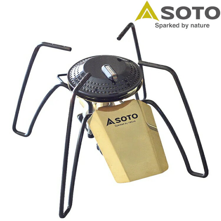 SOTO 黃銅板黑蜘蛛爐 ST-340BR (05032)