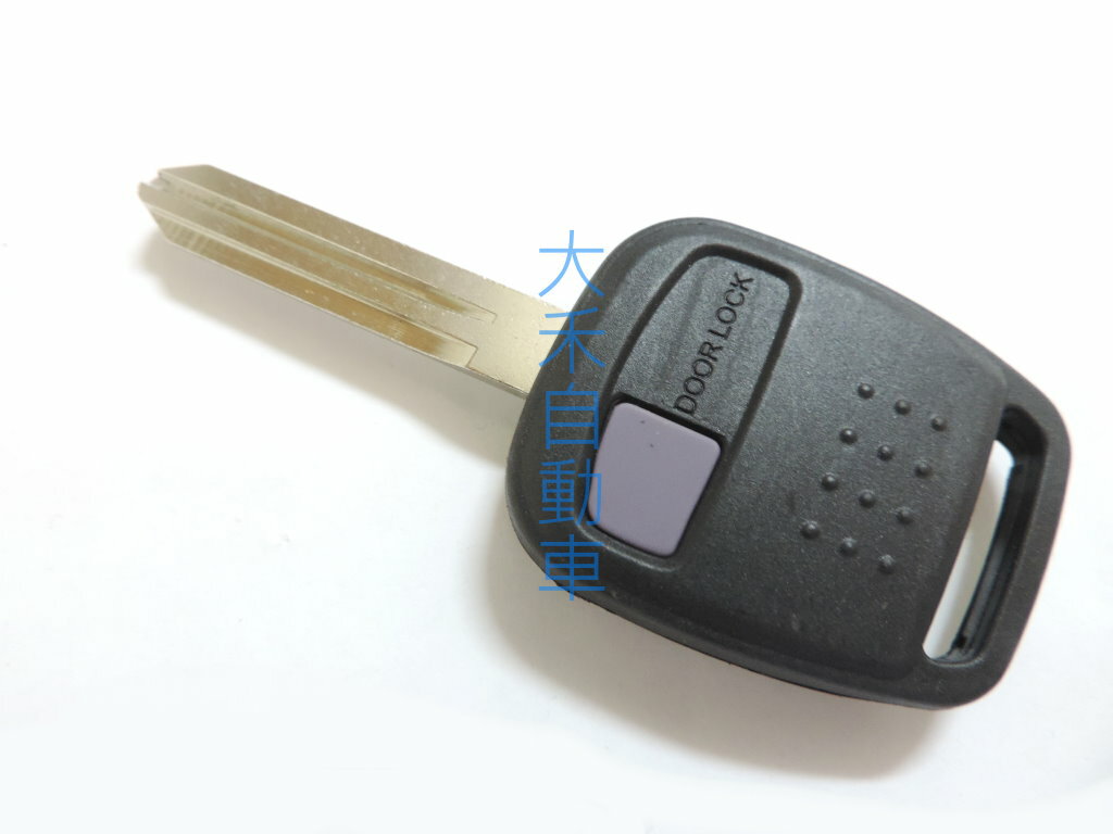 大禾自動車 晶片鑰匙 外殼 含鑰匙胚 適用 NISSAN A33 Cefiro 0