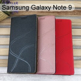 青春皮套 Samsung Galaxy Note 9 (6.4吋) 多夾層