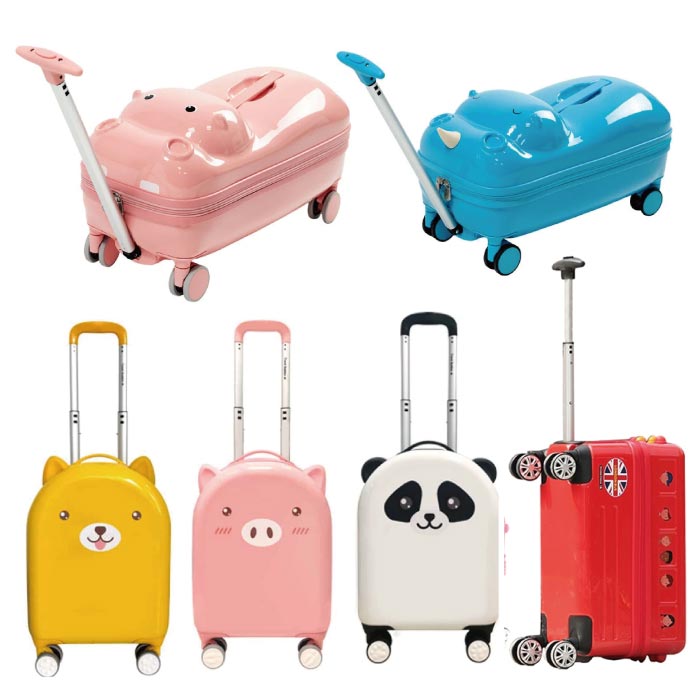 美國 Travel Buddies兒童行李箱(多款可選)登機箱|17吋|18吋