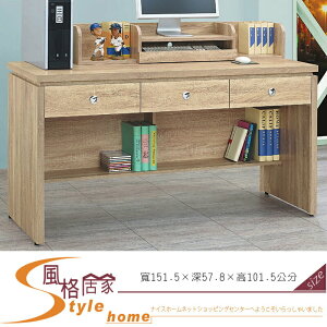 《風格居家Style》安寶耐磨橡木5尺電腦辦公桌 620-1-LM