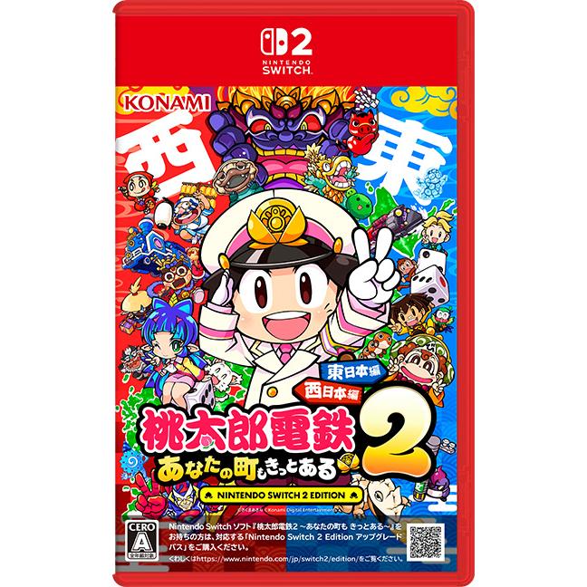 現貨供應中 日文版 [普遍級] NS2 桃太郎電鐵2 ～你的城鎮也一定在～ 東日本篇＋西日本篇