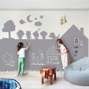 造型黑板墻貼磁性家用可移除卡通兒童房創意裝飾墻貼雙層自粘磁力無塵環保 摩可美家