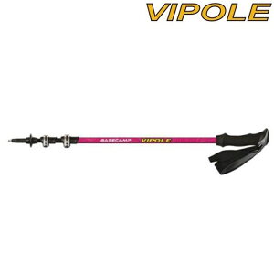 Vipole 義大利 BASE CAMP QL RH 鋁合金雙快調登山杖 VI-S1817/1 桃紅 (單支)
