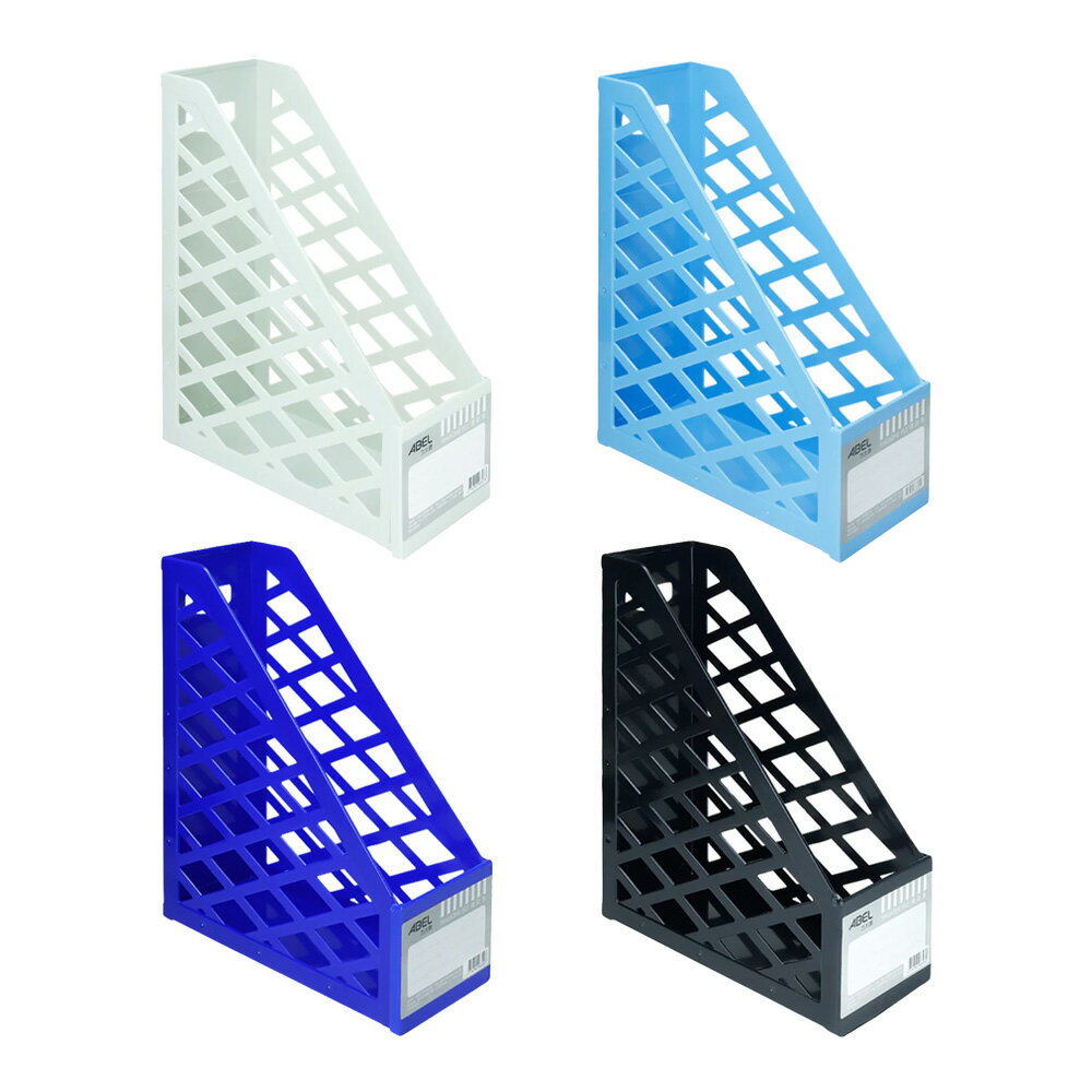 【史代新文具】力大ABEL 63605 一體雜誌盒/雜誌箱/書架