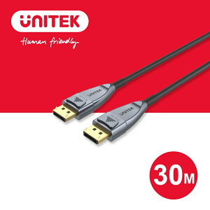【樂天限定_滿499免運】UNITEK DisplayPort 光纖1.4版 8K60Hz 4K144Hz 傳輸線(30M)(Y-C1619GY)