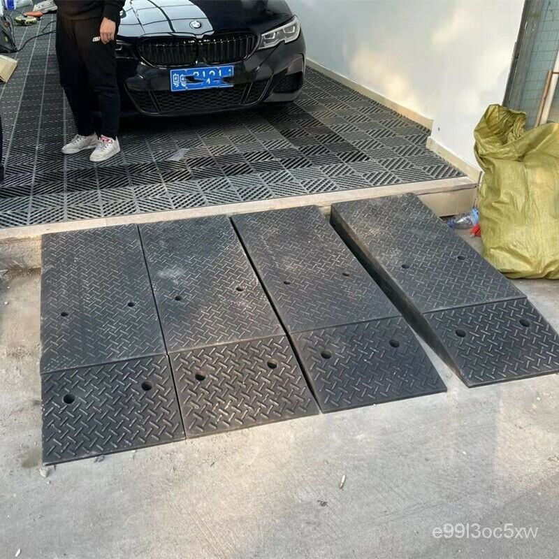橡膠汽車上坡門檻墊臺階墊馬路牙子斜坡墊減速帶加厚寬上車斜坡闆
