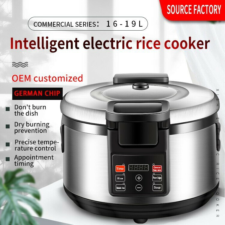 公司貨+保固 開立發票 商用大電飯鍋大西施鍋大容量國外餐廳華人飯店電飯煲110V工廠直供 八折下殺 快速出貨