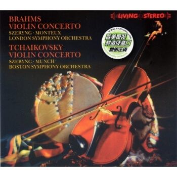 【停看聽音響唱片】【CD】謝霖：布拉姆斯 / 柴可夫斯基 / 小提琴協奏曲